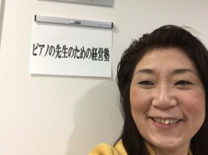 スクリーンショット 2016-01-15 8.50.19