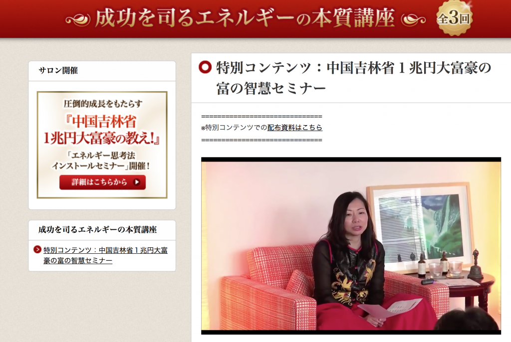 スクリーンショット 2016-06-17 19.39.02