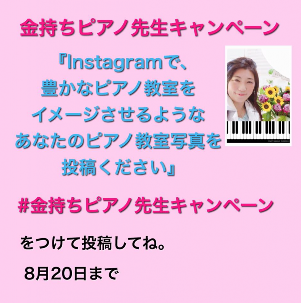 スクリーンショット 2016-08-13 22.44.09