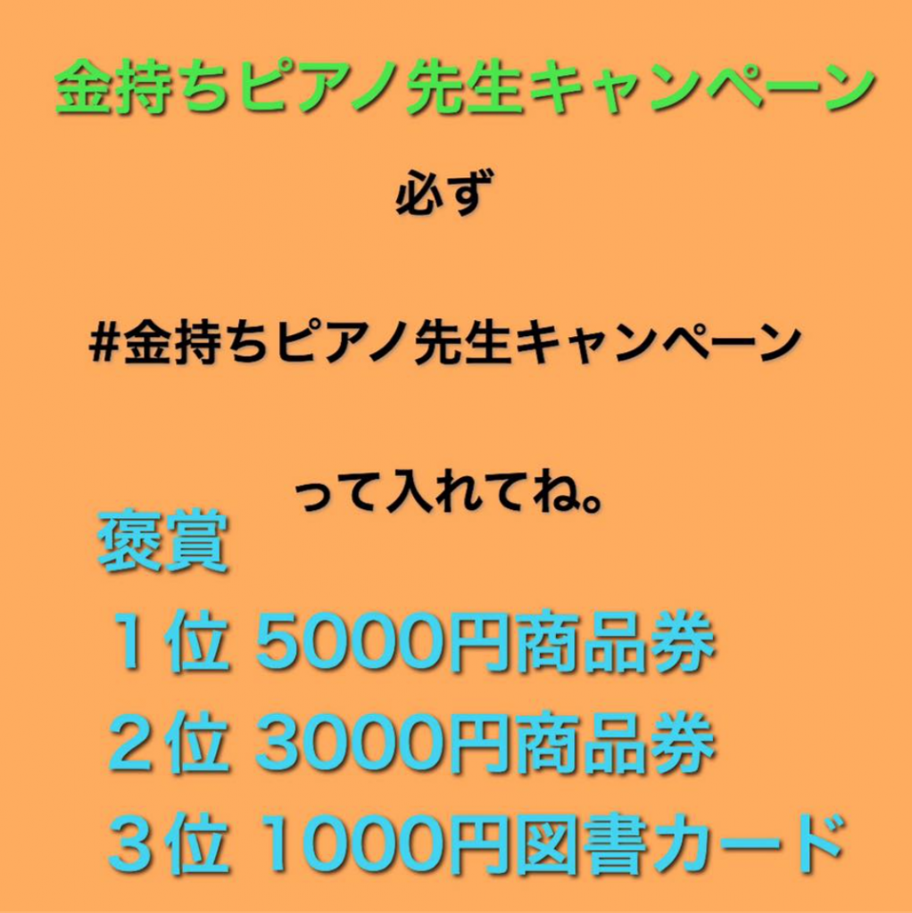 スクリーンショット 2016-08-13 22.44.21