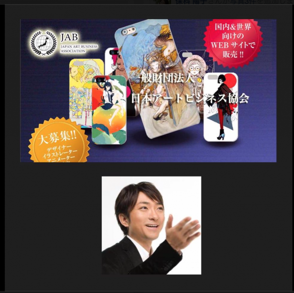 スクリーンショット 2016-08-13 22.44.34