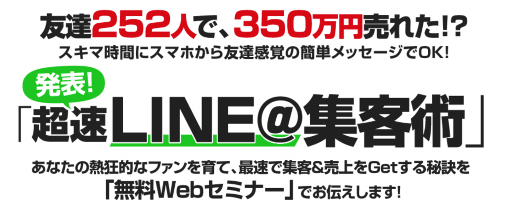%e3%82%b9%e3%82%af%e3%83%aa%e3%83%bc%e3%83%b3%e3%82%b7%e3%83%a7%e3%83%83%e3%83%88-2016-09-16-23-54-52