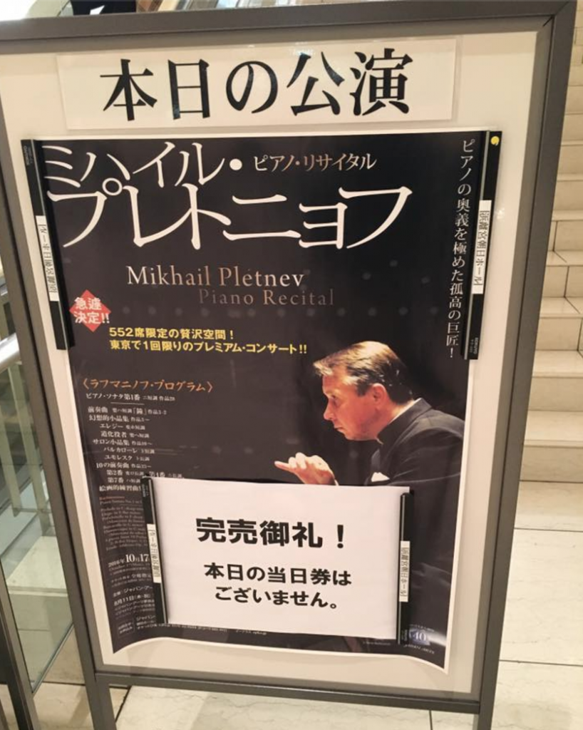 %e3%82%b9%e3%82%af%e3%83%aa%e3%83%bc%e3%83%b3%e3%82%b7%e3%83%a7%e3%83%83%e3%83%88-2016-10-19-22-16-11