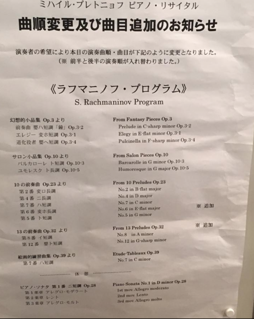 %e3%82%b9%e3%82%af%e3%83%aa%e3%83%bc%e3%83%b3%e3%82%b7%e3%83%a7%e3%83%83%e3%83%88-2016-10-19-22-16-19